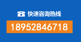 东昌府区暗管漏水检测